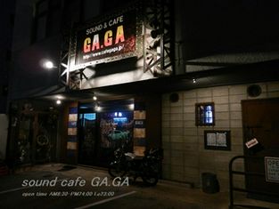 CAFE GA.GA