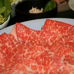 特選和牛すき焼き・特選和牛しゃぶしゃぶはほっぺが落ちる！