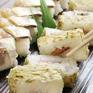 おぼろ昆布の巻きと、福井梅、鯖のへしこが一度に味わえる