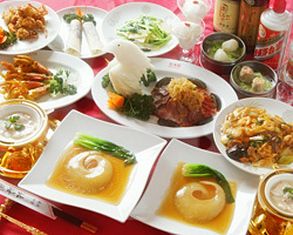 Original Peking Restaurant Hokkaien