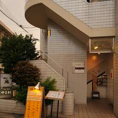 美味しい和食を気取らずいつでも楽しんで頂けます。