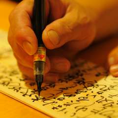 手書きのメニューには、その日美味しいひと品が溢れています。