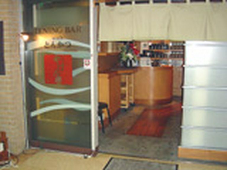 赤坂駅直結。徒歩1分