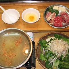 今年も一年お疲れ様！名物のどっさり草鍋で身体も癒してあげて！