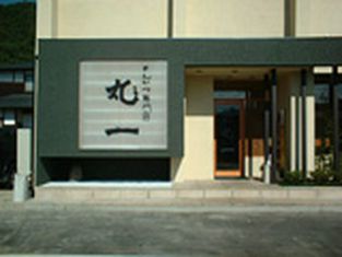 炸猪排丸一上诹访店