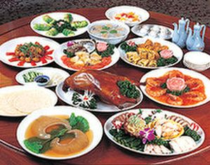 중화요리 만쥬덴