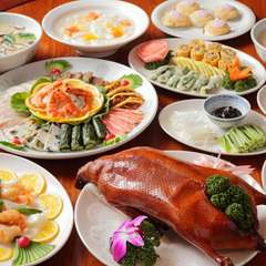 北京ダック付き皇帝料理コース…お一人様5800円税込