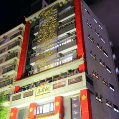 全館収容500名様・個室多数完備