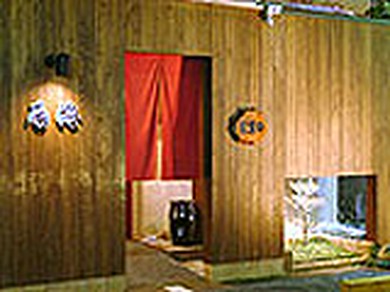 都会の隠れ家をイメージした外観