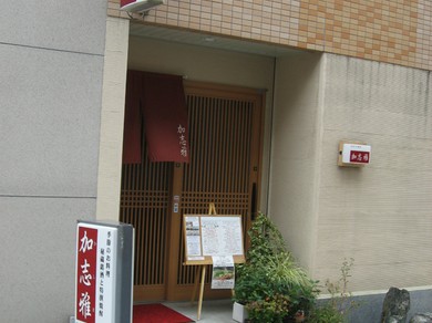デートにおすすめです！