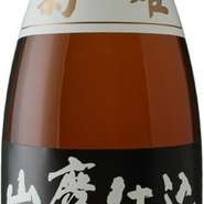 常山「福井」