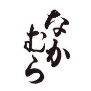 「本格芋焼酎」　1800㎖のキープ