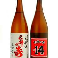 田酒・鍋島・若波・而今・鄙願・朝日鷹・飛露喜・十四代・三井の寿・田中六五
烏輪・甲子・奥播磨・笑四季


