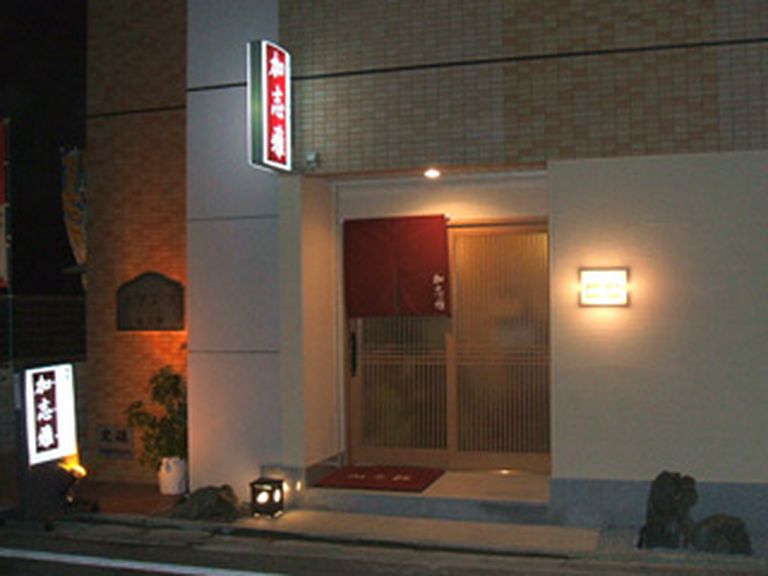 店舗正面