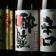 料理長こだわりの料理と、その美味しさを十二分に引き出してくれるこだわりの日本酒。和食と相性の良いお酒と共に、楽しい時間が過ごせます。
