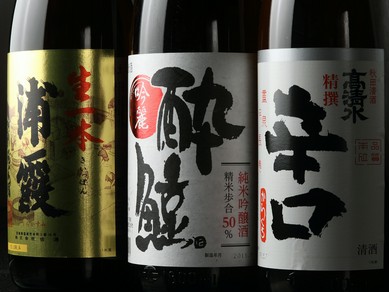 歓送迎会におすすめ