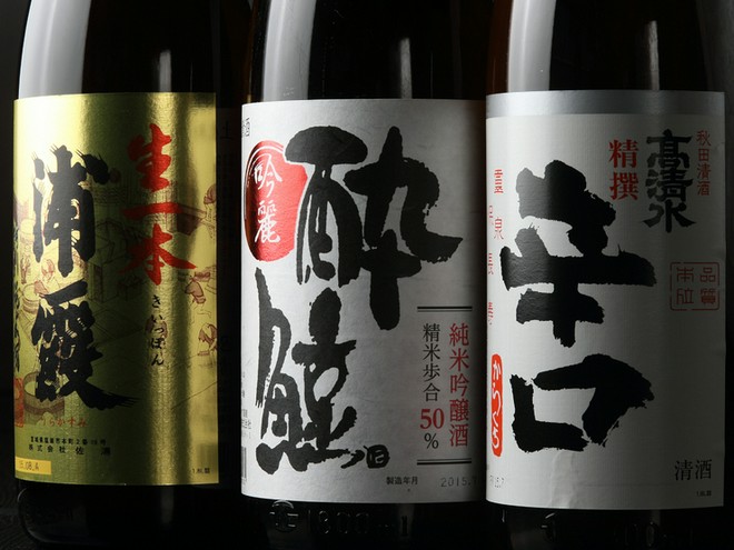 歓送迎会におすすめ