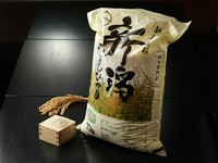 お米は「5ツ星お米マイスター」のお店からお取り寄せした新潟産コシヒカリを100％使用しています。