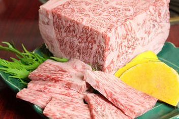 Yakiniku Daijin