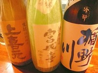 現在は冷卸が充実しています。料理に合うお酒をお出し致しますので大将に聞いてみて下さい。