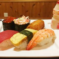 おこさま寿司