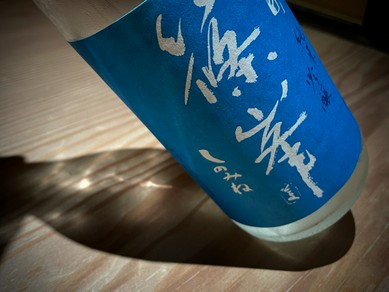 利酒師が一品ごとにペアリングを提案