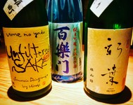 針葉樹を思わせる新緑の香り。苦味と渋味が五百万石ならではの深さ。食中酒として辛口派には納得の一献。