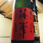 スッキリ。しかし飲み進むほどに味わい深く、特にコース後半で愉しめる美人な酒。