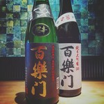 ぬる燗もオススメなフルーティーな酒は造りや煮物、鍋でも相性良し。