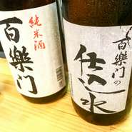 ペアリングに絞りながら、コース料理を組み立てている利き酒師による奈良唯一の店です。