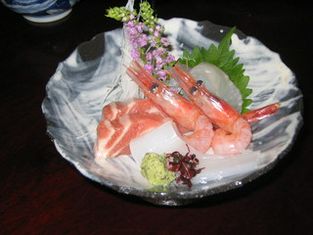 할팽 마츠야마