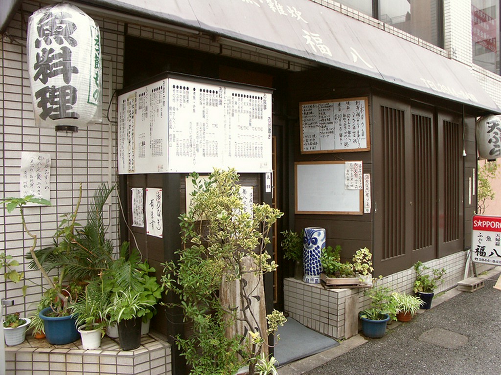 創業１１年の落ち着いた佇まい