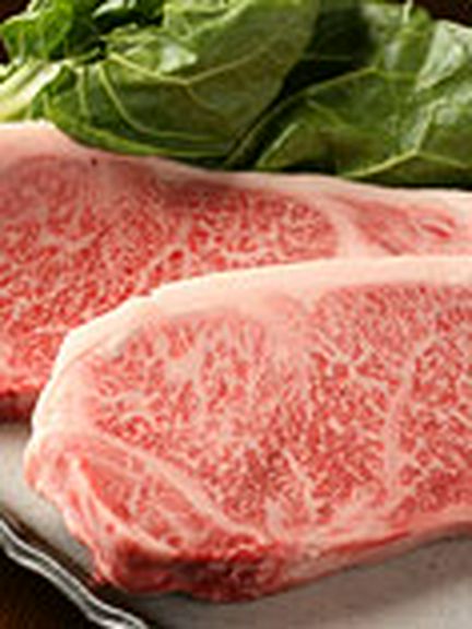 和牛網焼会席　200g
