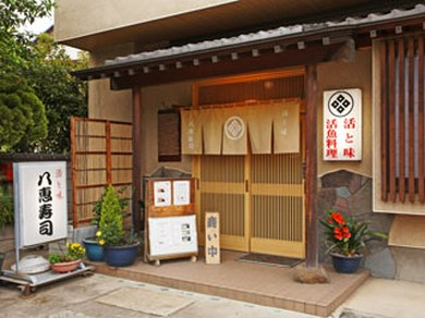 毎日、市場で仕入れたこだわりの食材をご堪能ください！