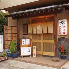 何度も通ってしまいたくなる味とお得感があります！