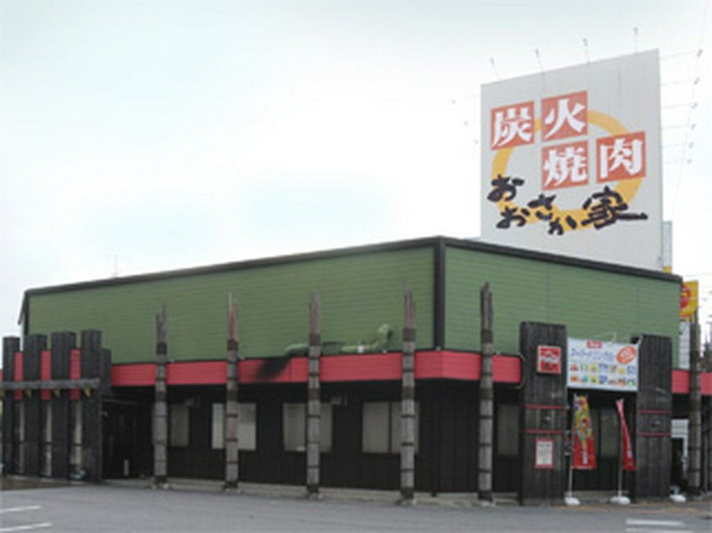 国道1号線沿い。中京競馬場前駅より東へ徒歩10分