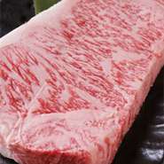 おおさか家名物一本焼き。和牛の柔らかさを堪能ください。