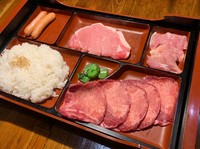 ランチで人気の牛タン焼御膳を平日ディナー限定でご提供致します。