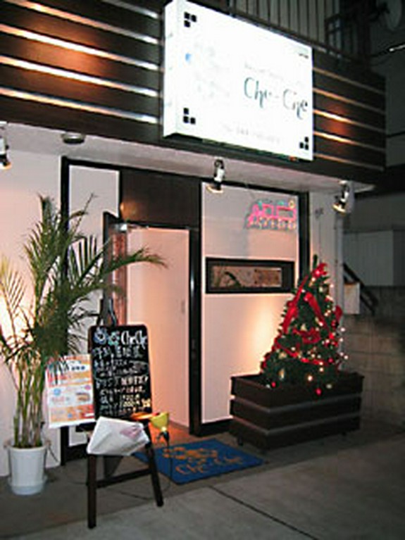 リゾート風なエントランス