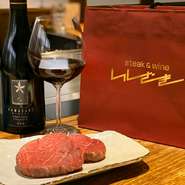 準備に20分～30分ほど要しますので、お受け取りの時間を考慮し、お早めにスタッフにお声がけください。
お電話のご予約は当日の1時間前まで承ります。