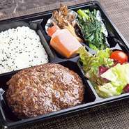 黒毛和牛100％で作ったステーキバーグです。
肉のボリュームもタップリ180gの食べごたえ。