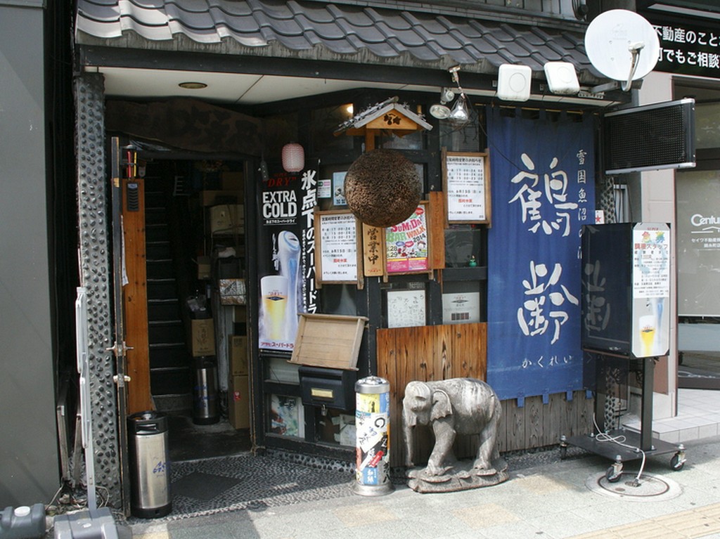 40名収容の2階座敷は、宴会にも活躍します