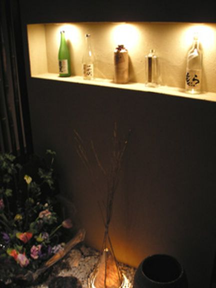 落ち着いた雰囲気