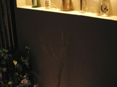 落ち着いた雰囲気