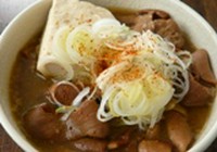 ◆あったか　牛モツ煮込み・肉じゃが…