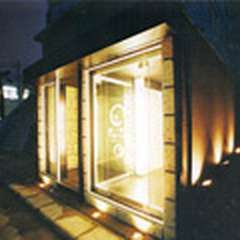 水戸/居酒屋/個室/宴会/誕生日