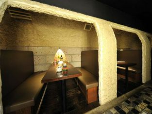 和伊和伊餐厅 酒趣