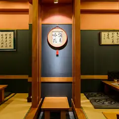 貸切でのご利用も可能です