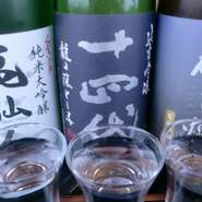 利き酒　三種飲み比べ（1500円）もございます。
[1]磯自慢　純米吟醸　播州山田錦
[2]十四代　純米吟醸　龍の落とし子
[3]亀仙人　純米大吟醸　変則二段仕込み

是非ご注文ください。
