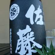 あればラッキー。この値で飲めるところがいいでしょ。